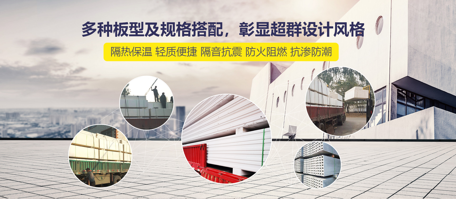 <p>濟(jì)寧金億豪鋼結(jié)構(gòu)有限公司</p>