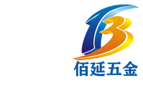 <p>濟(jì)寧金億豪鋼結(jié)構(gòu)有限公司</p>
