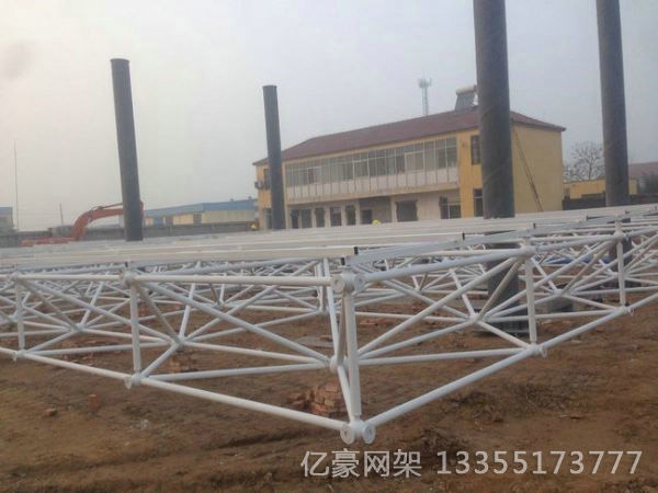 網架工程