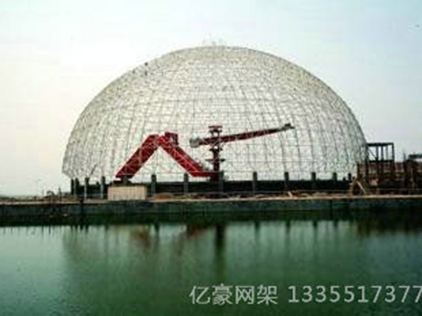 網(wǎng)架工程