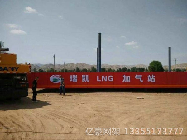 網(wǎng)架工程