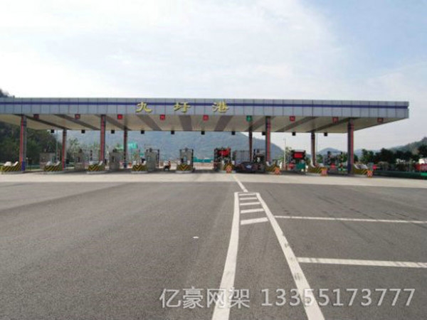 網(wǎng)架工程