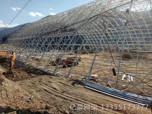 網架工程