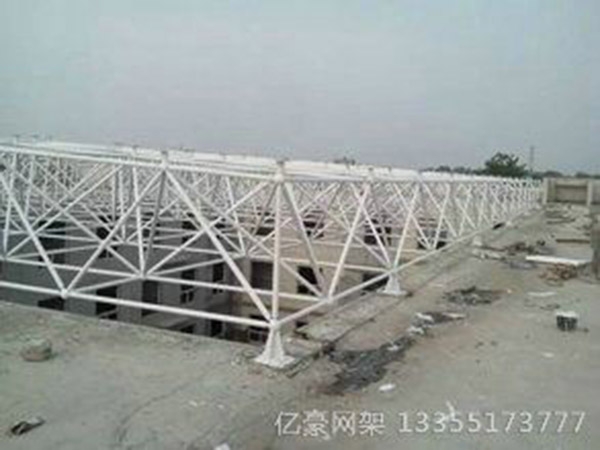 網架工程