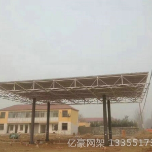 網(wǎng)架工程
