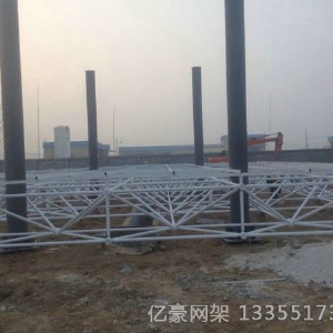 網(wǎng)架工程