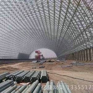 網(wǎng)架工程