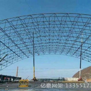 網(wǎng)架工程
